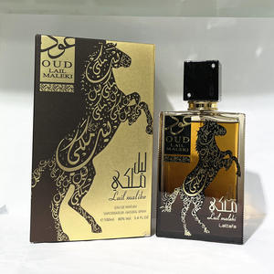 <span class=keywords><strong>Black</strong></span> Pentium Wild <span class=keywords><strong>Horse</strong></span> Oriente Medio Dubai Hombres y mujeres Premium <span class=keywords><strong>Perfume</strong></span> Spray 100ML Fragancia duradera <span class=keywords><strong>Perfume</strong></span> corporal - Product Image 4