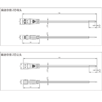 Câble en PVC basse tension DC à 2 cœurs avec connecteur rapide mâle et femelle Contact en cuivre pour alimentation de panneau lumineux à LED