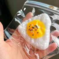 Jouet Squishy en TPR en forme de Boule de Riz au Jaune d'Œuf, Doux, à Rebond Lent, Anti-stress, Jouet Promotionnel