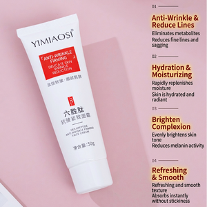 Crème visage anti-rides à l'hexapeptide, hydratante, éclaircissante, raffermissante, lotion faciale pour le jour et la nuit - Product Image 1