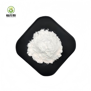 Monolaurina de Alta Calidad CAS 142-18-7 con Buen Precio, Aditivos Alimentarios, Polvo de Monolaurina Pura, Precio de Suplementos de Monolaurina - Product Image 1