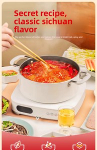 เสี่ยวหลงกาน น้ำซุปหม้อไฟเนื้อมาล่า 80 กรัม (1 ก้อนเล็ก) หม้อไฟสำเร็จรูป - Product Image 6