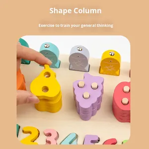 Gioco Educativo Multifunzione per Bambini: Puzzle Cinque-in-Uno con Blocchi da Costruzione, Sviluppo dell'Intelligenza e Tavola Logaritmica - Product Image 3