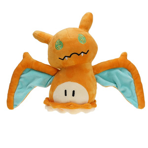 ตุ๊กตา Bayleef Dialga Darkrai Clodsire Salamence Zygarde Vivillon Fearow Volcarona Wartortle Terapagos Spheal Snivy ขายส่ง - Product Image 2