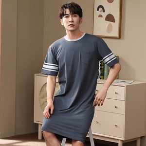 <span class=keywords><strong>Pigiama</strong></span> Estivo da <span class=keywords><strong>Uomo</strong></span> in Modal e Cotone a Righe, Traspirante e Fresco, <span class=keywords><strong>Taglie</strong></span> Fino a XXXXL, Abbigliamento da Casa - Product Image 5