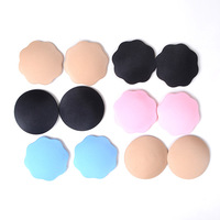 Cache-tétons adhésifs sexy pour femme, cache-tétons invisibles en silicone, cache-tétons