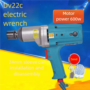 Llave <span class=keywords><strong>de</strong></span> <span class=keywords><strong>impacto</strong></span> eléctrica <span class=keywords><strong>de</strong></span> 220V <span class=keywords><strong>de</strong></span> grado Industrial <span class=keywords><strong>de</strong></span> la mejor calidad, <span class=keywords><strong>precio</strong></span> bajo, <span class=keywords><strong>pistola</strong></span> <span class=keywords><strong>de</strong></span> aire, andamio <span class=keywords><strong>de</strong></span> neumáticos, extracción <span class=keywords><strong>de</strong></span> tornillos, llaves eléctricas - Product Image 3