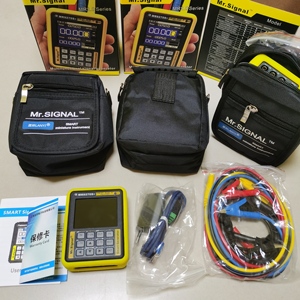 Generador de Calibración Inteligente Mr.Signal MR9270S+Hart con Protocolo Hart, Calibrador de Vibraciones MR9270S+ Hart - Product Image 2