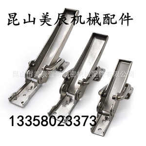 Cerradura Metálica de Alta Resistencia Hga81 116 165 215 Hga82 para Contenedores, con Acabado Pulido y Llave de Desbloqueo - Product Image 2
