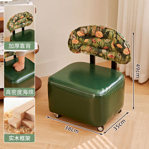 Retro Roller Stool With Casters Swivel <b>Backrest</b> Living Room Wheeled Stool Home Use Shoe Changing Seat - Product Image 6