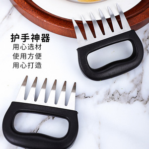 เครื่องหั่นเนื้อสแตนเลสแบบกรงเล็บหมี, เครื่องทำเนื้อนุ่มในครัว, เครื่องตัด/หั่นอาหารปรุงสุก, เครื่องมือหั่นเนื้อสำหรับบาร์บีคิว - Product Image 2