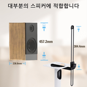 Hàn quốc trắng có thể điều chỉnh tầng đứng núi cho <span class=keywords><strong>Bose</strong></span> Polk JBL Sony yamaha và những người khác kim loại Loa đứng - Product Image 4
