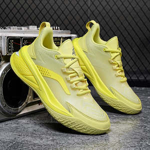 Wade City 13, Zapatos de Baloncesto Juveniles de Alto Rendimiento, Diseño Transpirable, Antideslizantes y Resistentes al Desgaste - Product Image 4