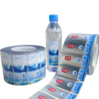 Rouleau d'étiquettes personnalisées en film PET laminé auto-adhésif, imperméable, impression couleur CMYK/Spot, pour supermarché, vente en gros