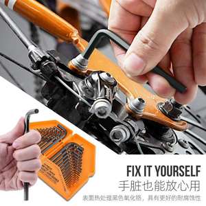 ชุดประแจหกเหลี่ยมไฮสเปค 30 ชิ้น แบบเมตริกและอิมพีเรียล รูปตัว L ไขควงหกเหลี่ยม เหล็กโครเมี่ยมวาเนเดียม กล่องพลาสติก - Product Image 2