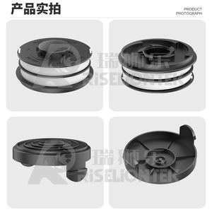 Piezas de Repuesto para Cortacésped Robótico, Bobina de Hilo Rojo Vino de 10 Metros, 3405685 (TLE-02) para RTV 400 RTV 550 RTV 550/1 CG-ET 4530 - Product Image 2