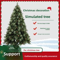 Sapin de Noël artificiel sur pied en PVC, décoration automatique pour arrière-plan de scène, événements théâtraux et salles d'exposition