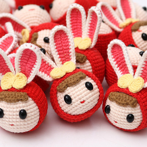 Muñecas de ganchillo hechas a mano, colgantes de hilo, llaveros de conejo de dibujos animados, productos de punto con forma de dumpling, los más vendidos transfronterizos - Product Image 1