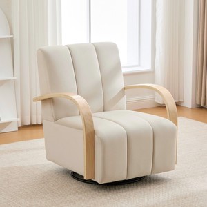 Modern Upholstered 360° Swivel Accent Chair Solid Wood Armrests Comfy Channel Tufted <b>Lounge</b> Chair for Living Room Bedroom Office - Product Image 1