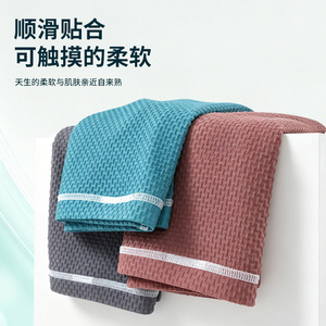 Caleçons boxers pour hommes taille mi-haute, couleur unie, en coton et élasthanne, tricotés, antibactériens - Product Image 1