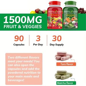 Complément alimentaire en poudre <span class=keywords><strong>de</strong></span> fruits <span class=keywords><strong>et</strong></span> légumes pressés à froid, contenant <span class=keywords><strong>de</strong></span> la vitamine C <span class=keywords><strong>et</strong></span> des protéines, en pack combiné. - Product Image 4