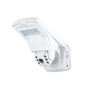 ALLTOP中国メーカーABSIp65防水Wifiワイヤレス3w12w屋外LED CCTVカメラ街路灯