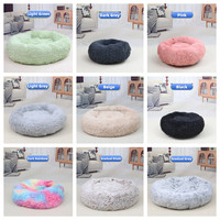 Coussin rond en peluche pour chien et chat, lavable, antidérapant, en fausse fourrure, moelleux, pour l'hiver, soulage l'anxiété