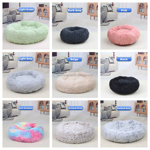 Rundes Donut-Hundebett Waschbar, Rutschfest, aus Kunstfell, Flauschiges Donut-Kuschelbett, Anti-Angst-Katzenbett, Hundebett - Product Image 5