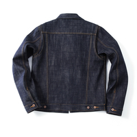Ensemble en denim selvedge personnalisé 12-21 oz, jean et veste selvedge 2 pièces, style japonais, denim brut, ensemble veste en denim pour homme