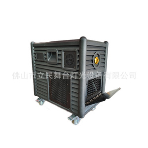 เครื่องพ่นหมอกกันฝน ลิมิน สำหรับสร้างเอฟเฟกต์แสงบนเวที อุปกรณ์สำหรับคอนเสิร์ตกลางแจ้ง - Product Image 1