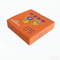 Boîte à tartelettes aux œufs fraîchement cuites en stock, boîte en papier pour desserts de boulangerie, style croustillant, épaissie, résistante à l'huile