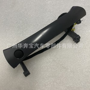 Porsche Panamera Inductive <b>Door</b> Handle <b>Sensor</b> Activated Exterior Handle 97053796100 G2X - Product Image 4