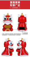 Accessoires de danse du lion automatique à énergie solaire chinois, très vendus, cadeaux de vacances, artisanat, vente en gros, ornements