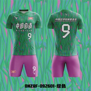 Chất lượng cao bán buôn Trung Quốc bán buôn Chất lượng cao bóng đá Jersey - Product Image 3