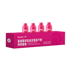 Toptan <span class=keywords><strong>OEM</strong></span>/ODM Kızılcık Takviyesi Probiyotik Kızılcık Suyu Tozu - Product Image 1