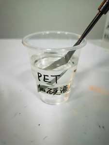 فيلم PET عالي الجودة من دينغتشنغ، جديد، شفافية عالية، مقاوم للاصفرار، محتوى صلب 100%، للهواتف المحمولة والأجهزة اللوحية - Product Image 5