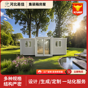 Contenedor Expandible Rectangular Minimalista para Baño, Contenedores para Uso en Inodoros - Product Image 5