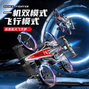 DWI Dowellin Drone Acrobatico 2-in-1 con Funzione Auto Volante - Mini <span class=keywords><strong>Quadricottero</strong></span> RC Elettrico in Plastica per Interni/Esterni, 4 Canali, Controllabile tramite App, Portata 30m - Product Image 3
