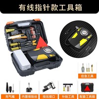Pompe à air numérique intelligente 12V, gonfleur de pneus portable pour voiture et moto avec lumière LED, gonfleur rapide 150PSI, moniteur de pression des pneus