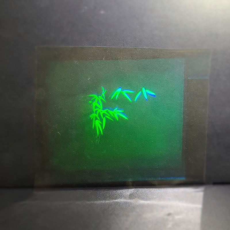 โปร่งใส