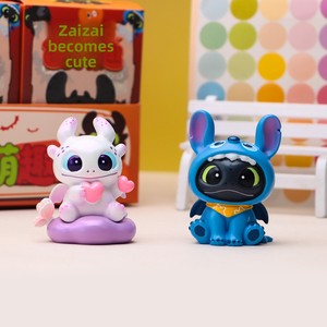 Zaizai Boîte Mystère Polyvalente et Adorable, <span class=keywords><strong>Figurine</strong></span> en Résine Style Toothless, Mignonne Poupée <span class=keywords><strong>Dragon</strong></span> Noir, Décoration de Bureau, Jouet Tendance et Ludique - Product Image 2