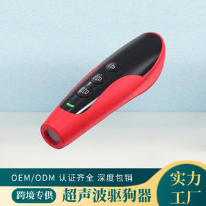 Répulsif à ultrasons pour chiens U6, appareil portatif rechargeable, outil de contrôle des aboiements en plastique rouge pour animaux de compagnie et chiens - Product Image 3