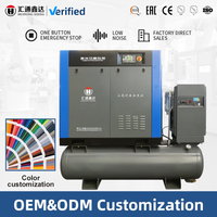 Compresseur d'air à bas prix 5 kW, compresseur à vis VSD 200 L avec réservoir et sécheur