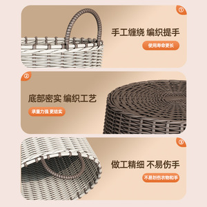 Wicker Laundry Basket 38cm Tall Gray Brown White Round Eco Friendly Clothing Organizer Standing Type - Product Image 2