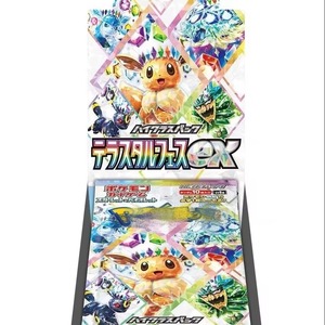 Vente en gros de <span class=keywords><strong>cartes</strong></span> PokeMoned version japonaise SV8a, pack booster japonais Eevee, boîte originale, boîte dorée, PTCG, carte Eevee féerique 151 - Product Image 1