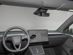 Model Y L 2026 Édition Standard Drive <span class=keywords><strong>Green</strong></span>, Drive Bold Nouvelles Voitures Électriques en Stock Véhicule Neuf Vente Flash - Product Image 6