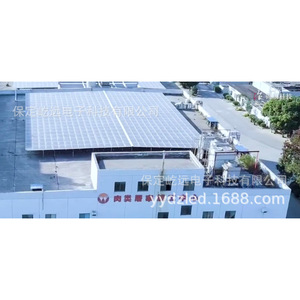 Système d'énergie solaire photovoltaïque monocristallin pour toiture, contrôleur MPPT commercial, conception en prévente - Product Image 3