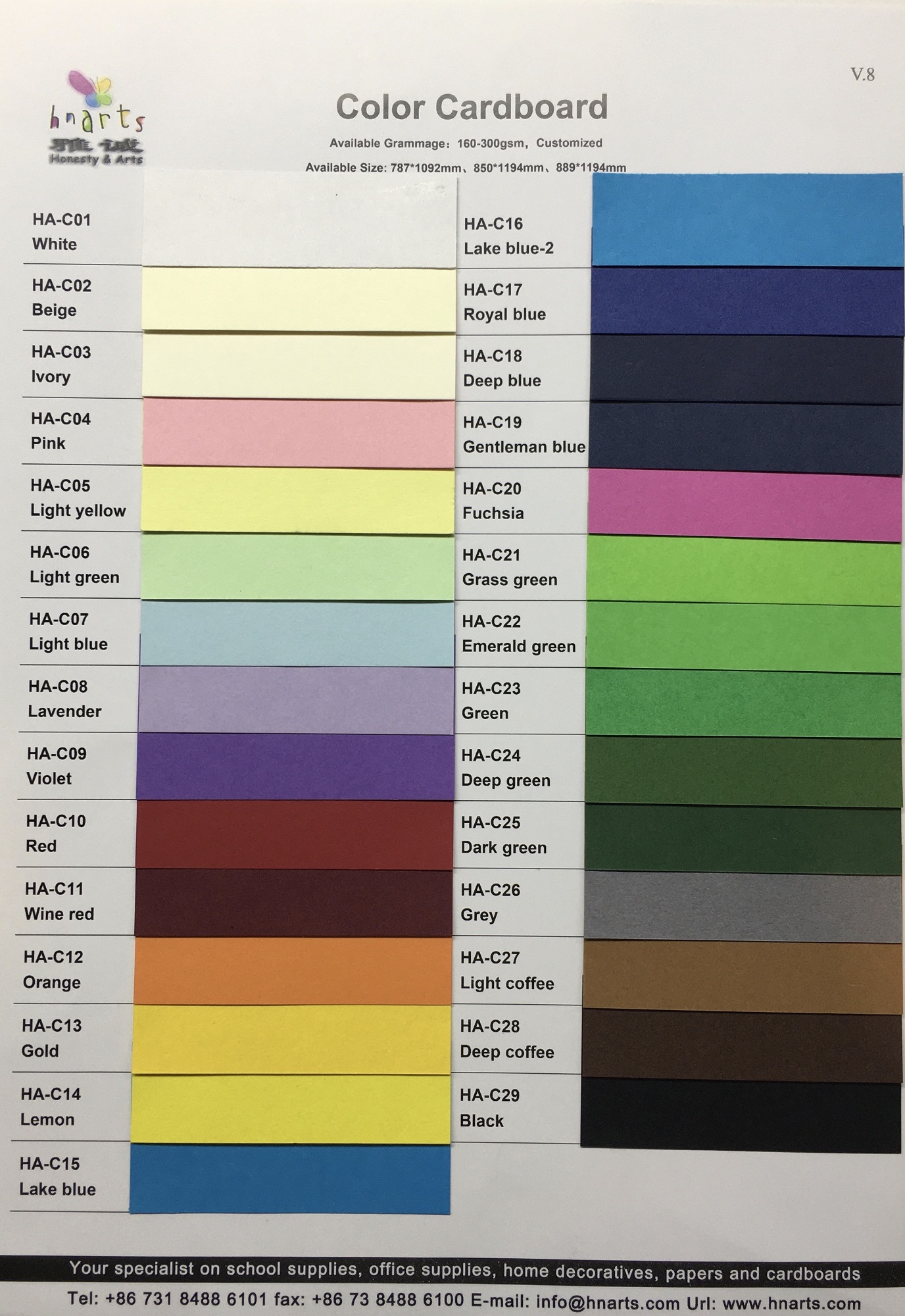 carta di cartone colorata