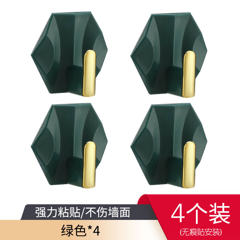 Luxury Green (4-pack)