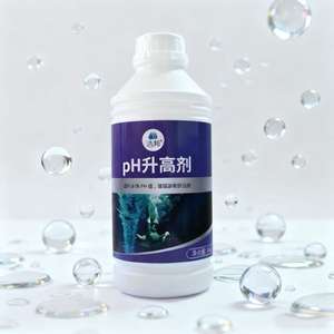 Produits chimiques pour le traitement de l'eau des piscines JIEBANG <span class=keywords><strong>PH</strong></span>+, réduction du <span class=keywords><strong>pH</strong></span>, aide à l'équilibre de l'eau, additifs pétroliers, produits chimiques pour le papier, 99% - Product Image 3